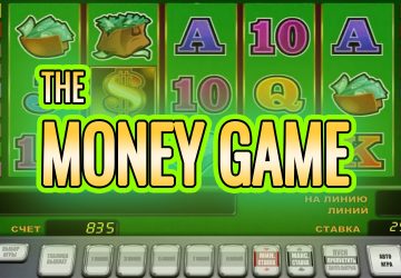 Microgaming - игровой автомат онлайн от Various с RTP 96.05%